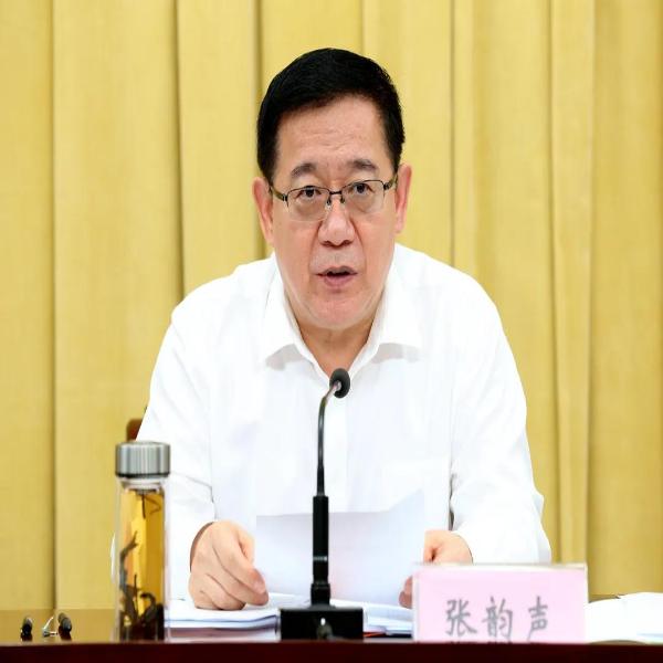 省掃黑除惡斗爭領(lǐng)導(dǎo)小組第一次會議召開