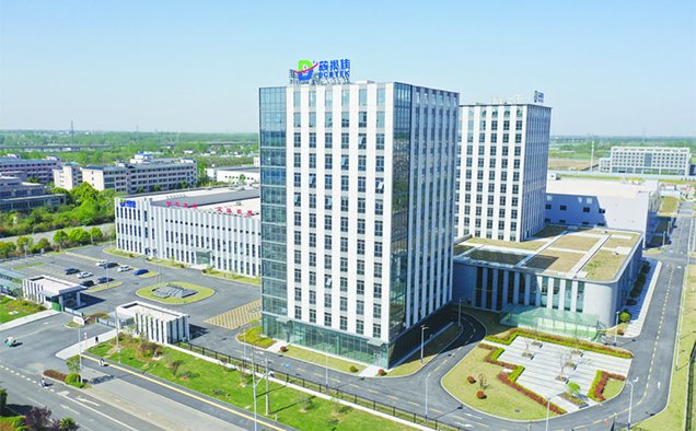 Huainan: Project Optimization for Quality and Efficiency Improvement
